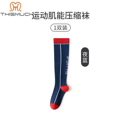 Thismuch Women's Socks Professional Sports Fitness Yoga Training Skipping Rope Calf Socks Long Tube Pressure Compression Socks