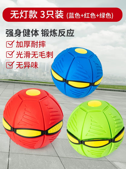 Elastic Stepping Ball Deformation Flying Saucer Ball Foot Stepping Deformation Luminous Bouncing Ball Children's Outdoor Educational Toys Bouncy Ball