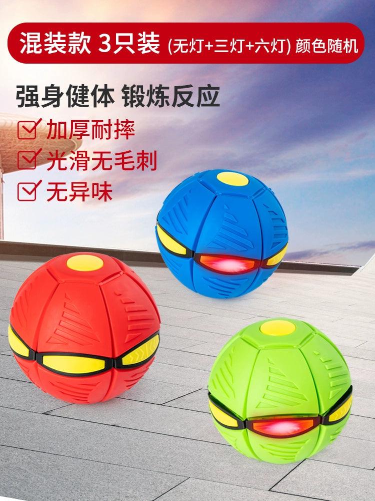 Elastic Stepping Ball Deformation Flying Saucer Ball Foot Stepping Deformation Luminous Bouncing Ball Children's Outdoor Educational Toys Bouncy Ball