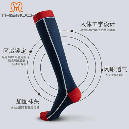 Thismuch Women's Socks Professional Sports Fitness Yoga Training Skipping Rope Calf Socks Long Tube Pressure Compression Socks