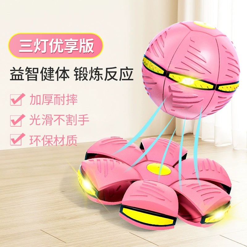 Deformation Ball Boy Outdoor Sports Elastic Magic Flying Saucer