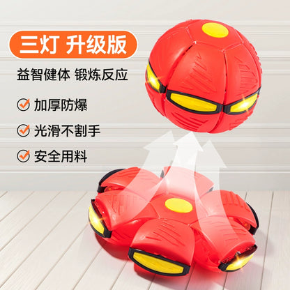 Elastic UFO Luminous Outdoor Sports Puzzle Stepping Ball