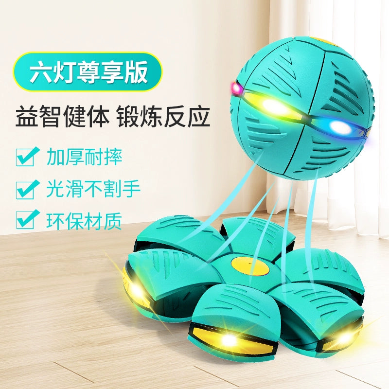 Deformation Ball Boy Outdoor Sports Elastic Magic Flying Saucer