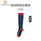 Thismuch Women's Socks Professional Sports Fitness Yoga Training Skipping Rope Calf Socks Long Tube Pressure Compression Socks