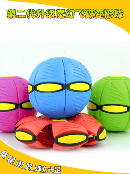 Tiktok Elastic Stepping Ball Magic Flying Saucer Ball Foot Stepping Deformation Ball Children Education Outdoor Sports Jump Ball Toys