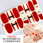 Christmas Fresh Korean Waterproof Manicure Stickers