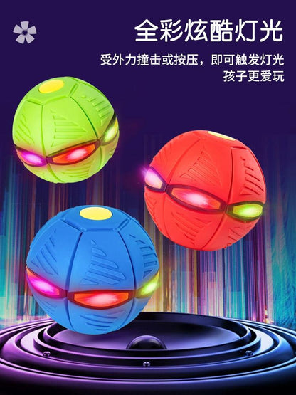 Elastic Stepping Ball Deformation Flying Saucer Ball Foot Stepping Deformation Luminous Bouncing Ball Children's Outdoor Educational Toys Bouncy Ball