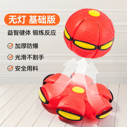 Elastic UFO Luminous Outdoor Sports Puzzle Stepping Ball