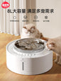 Dog Large Dog Automatic Circulation Cat Water Fountain - HighGloss Shop