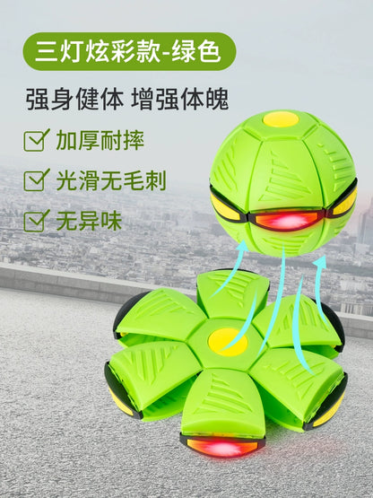 Elastic Stepping Ball Deformation Flying Saucer Ball Foot Stepping Deformation Luminous Bouncing Ball Children's Outdoor Educational Toys Bouncy Ball