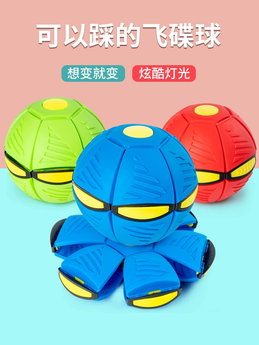 Elastic Stepping Ball Deformation Flying Saucer Ball Foot Stepping Deformation Luminous Bouncing Ball Children's Outdoor Educational Toys Bouncy Ball