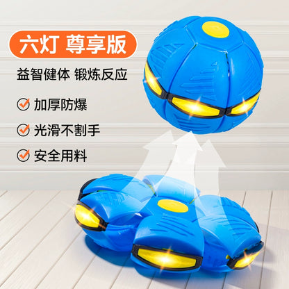 Elastic UFO Luminous Outdoor Sports Puzzle Stepping Ball