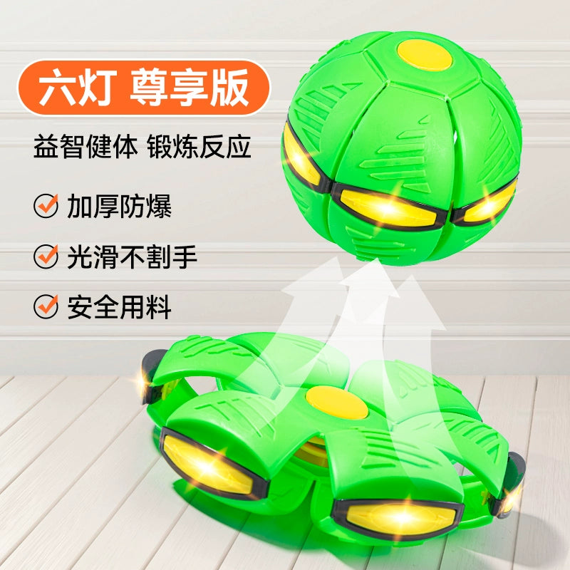 Elastic UFO Luminous Outdoor Sports Puzzle Stepping Ball