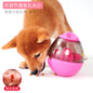 Dog Food Dropping Ball Educational Toys Tumbler Relieving Boredom Handy Gadget Molar Long Lasting Cat Pet Dog Snacks Leakage Food Feeder