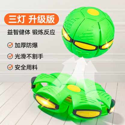 Elastic UFO Luminous Outdoor Sports Puzzle Stepping Ball