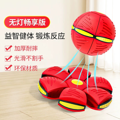 Deformation Ball Boy Outdoor Sports Elastic Magic Flying Saucer