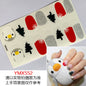 Christmas Fresh Korean Waterproof Manicure Stickers