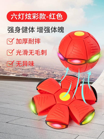 Elastic Stepping Ball Deformation Flying Saucer Ball Foot Stepping Deformation Luminous Bouncing Ball Children's Outdoor Educational Toys Bouncy Ball