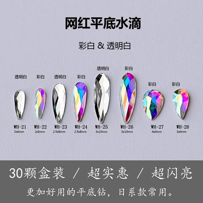 Super Shiny Luxurious Water Drop TikTok Same Style Boxed Manicure Jewelry