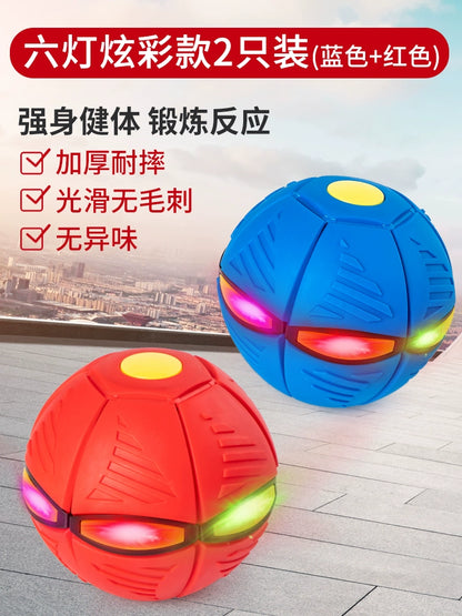 Elastic Stepping Ball Deformation Flying Saucer Ball Foot Stepping Deformation Luminous Bouncing Ball Children's Outdoor Educational Toys Bouncy Ball