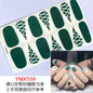 Christmas Fresh Korean Waterproof Manicure Stickers