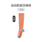 Thismuch Women's Socks Professional Sports Fitness Yoga Training Skipping Rope Calf Socks Long Tube Pressure Compression Socks