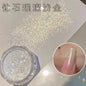 1Jar Aurora Broken Diamond Nail Powder Holographic Iridescent Aurora Powder Mermaid Pigment Glitter Nail Art Chameleon Powder