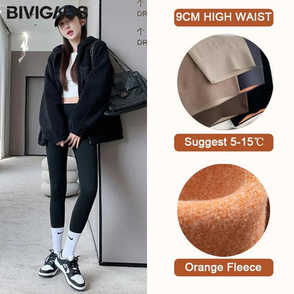 BIVIGAOS Autumn New Thin Rabbit Fleece Shark Leggings Women High Waist Elastic Pressure Slim Sport Fitness Winter Warm Leggings