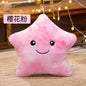 Electronic Star Plush Toy Stuffed Soft Star Pillow Doll LED Light Plush Glowing Soft Doll Baby Kid Toys Birthday Gift Home Decor