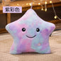 Electronic Star Plush Toy Stuffed Soft Star Pillow Doll LED Light Plush Glowing Soft Doll Baby Kid Toys Birthday Gift Home Decor