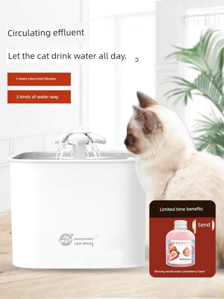 Pet Fountain Automatic Circulation Cat Water Fountain - HighGloss Shop