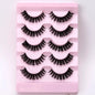 NEW 5Pairs Natural 3D Dramatic Fairy Clusters Manga Lashes Fake Eyelashes Wet Look Cosplay Lashes