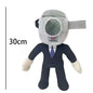 Newest Skibidi Toilet Clockman Titan TV Man Speakerman Plush Toys Horror Game Cartoon Stuffed Doll Kids Birthday Christmas Gifts