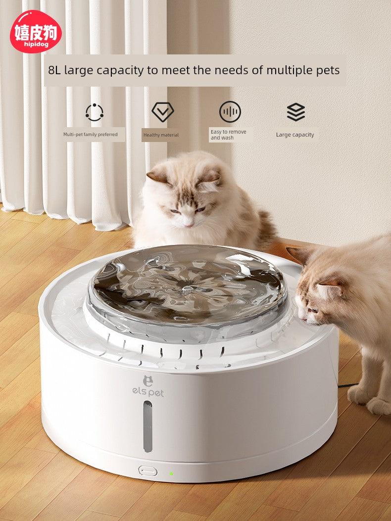 Dog Large Dog Automatic Circulation Cat Water Fountain - HighGloss Shop