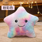 Electronic Star Plush Toy Stuffed Soft Star Pillow Doll LED Light Plush Glowing Soft Doll Baby Kid Toys Birthday Gift Home Decor