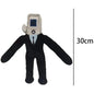 Newest Skibidi Toilet Clockman Titan TV Man Speakerman Plush Toys Horror Game Cartoon Stuffed Doll Kids Birthday Christmas Gifts