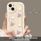 3D Wavy Edge Phone Case For iPhone 15 Pro Max 14 11 13 12 Mini XR 6s 6 8 7 Plus X XS SE 2020 2022 Soft Silicone Cover Bracelet