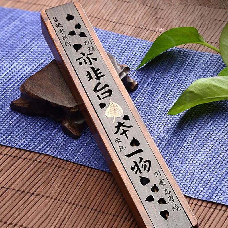 Creative Retro Black Home Office Wooden Incense Holder Incense Burner Traditional Chinese Type Wood Handmade Carving Censer Box - HighGloss Shop