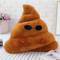 1PC Creative Super Poop Stuffed Plush Toy Funny Cute Face Expression Poop Doll for Children Kids Birthday Christmas Gifts Toy